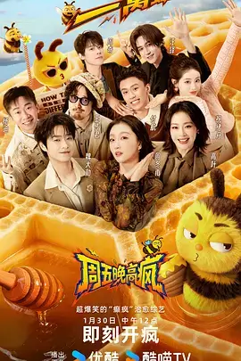 美国喜剧电影